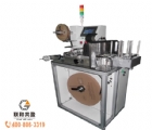 全自动托盘料测试编带机